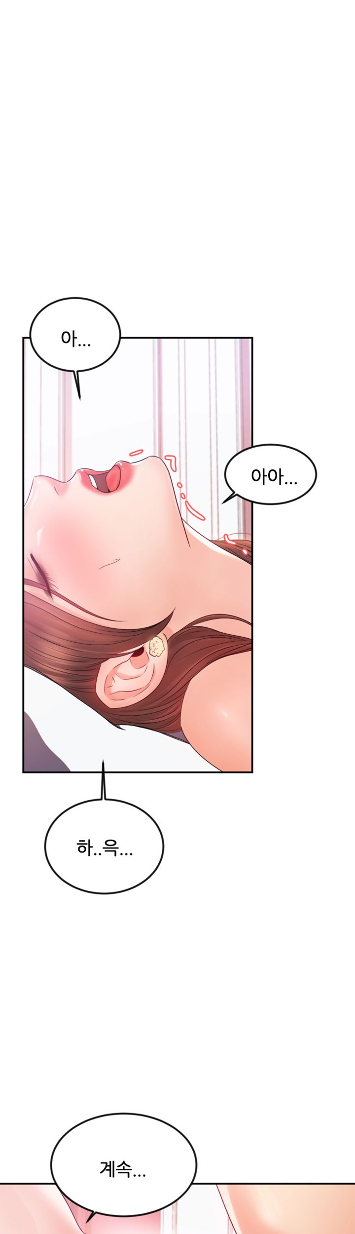 High Tension Raw Chapter 12 Page 36