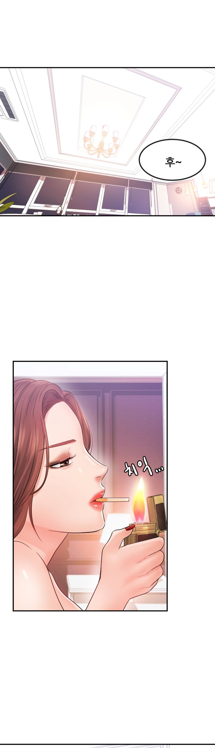 High Tension Raw Chapter 12 Page 40