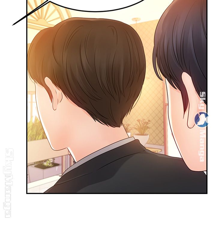 High Tension Raw Chapter 13 Page 13