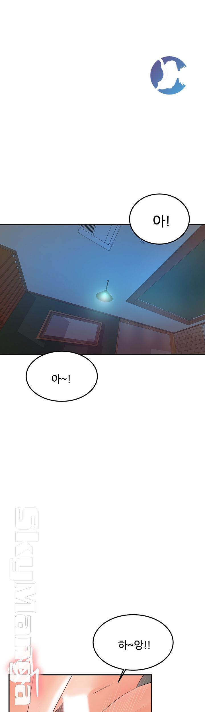 High Tension Raw Chapter 18 Page 40