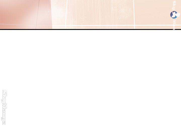High Tension Raw Chapter 18 Page 52