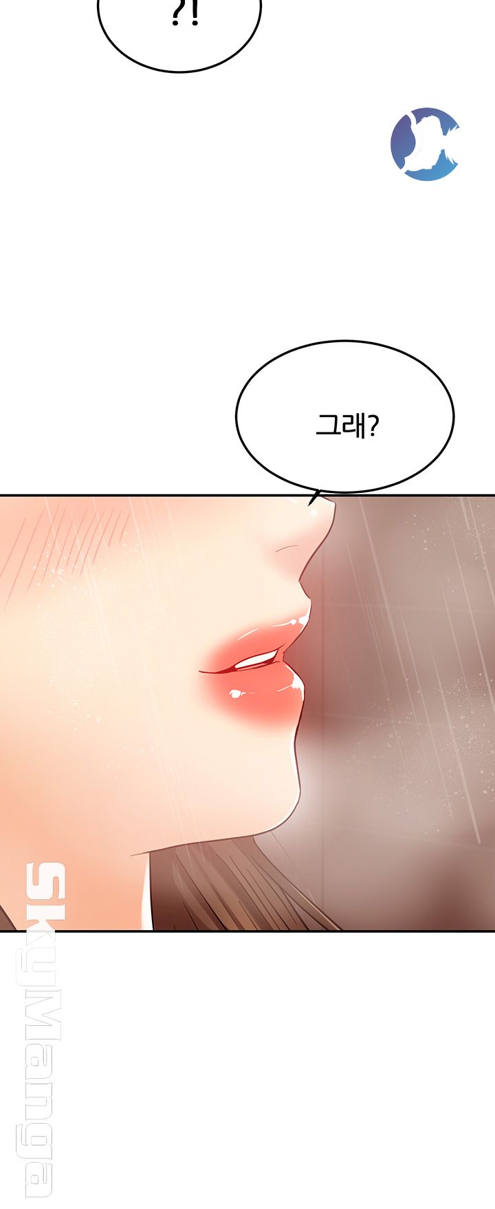 High Tension Raw Chapter 18 Page 59