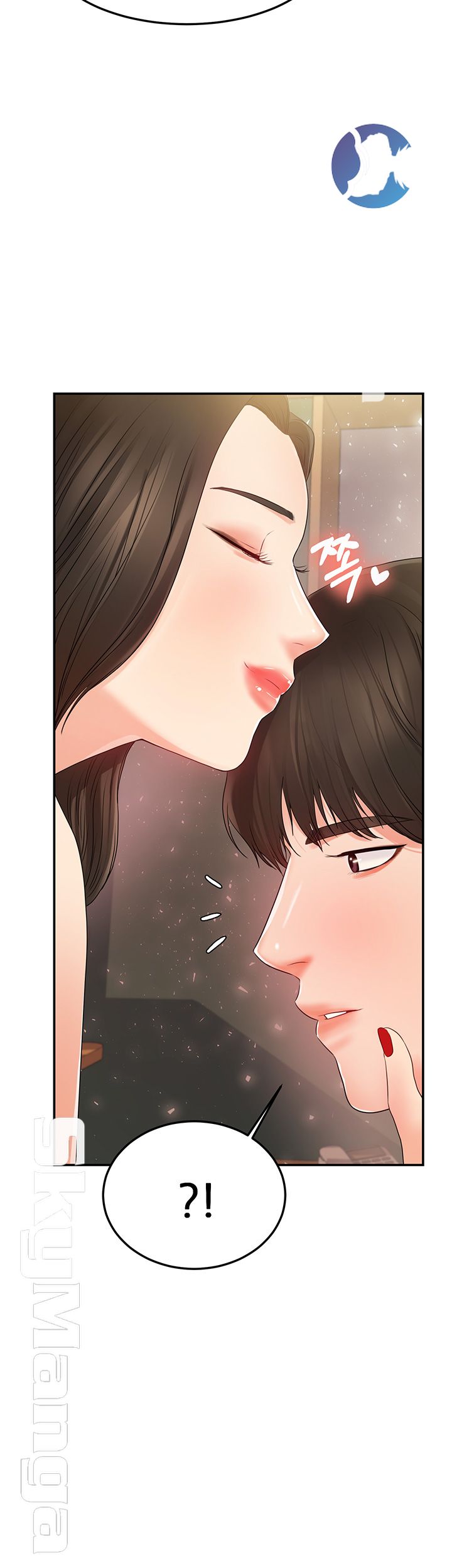 High Tension Raw Chapter 19 Page 22