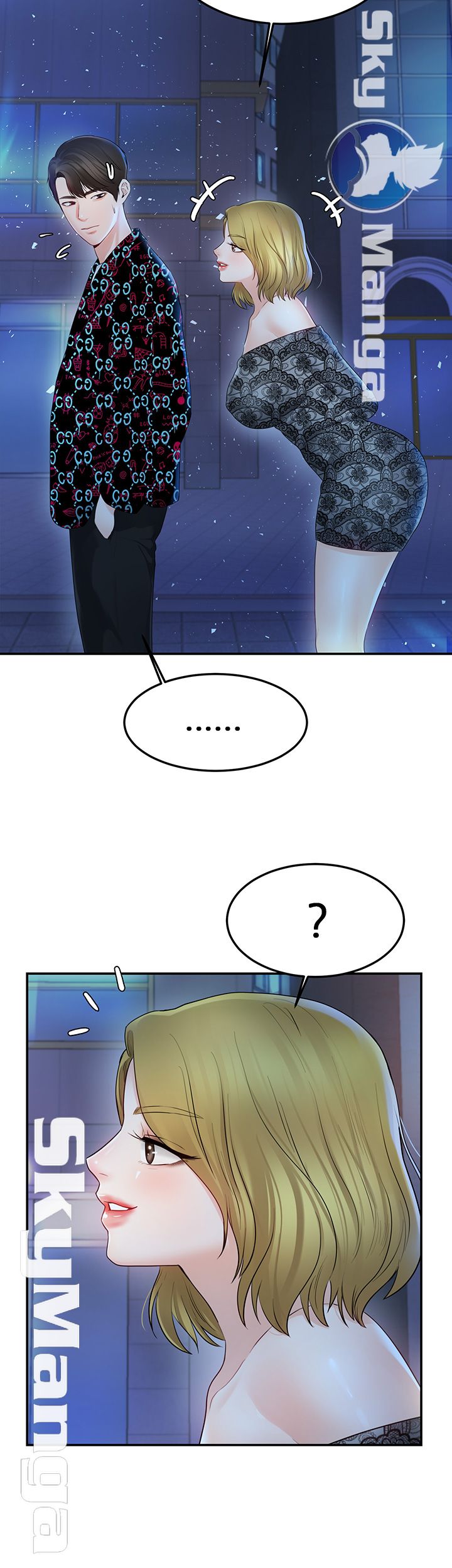 High Tension Raw Chapter 19 Page 35