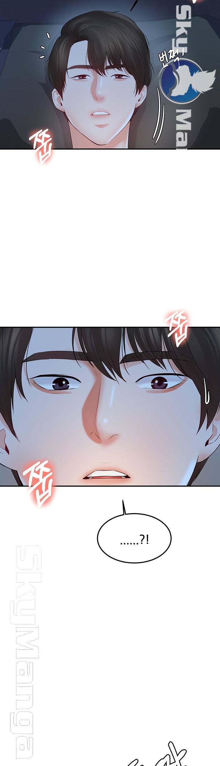 High Tension Raw Chapter 19 Page 54