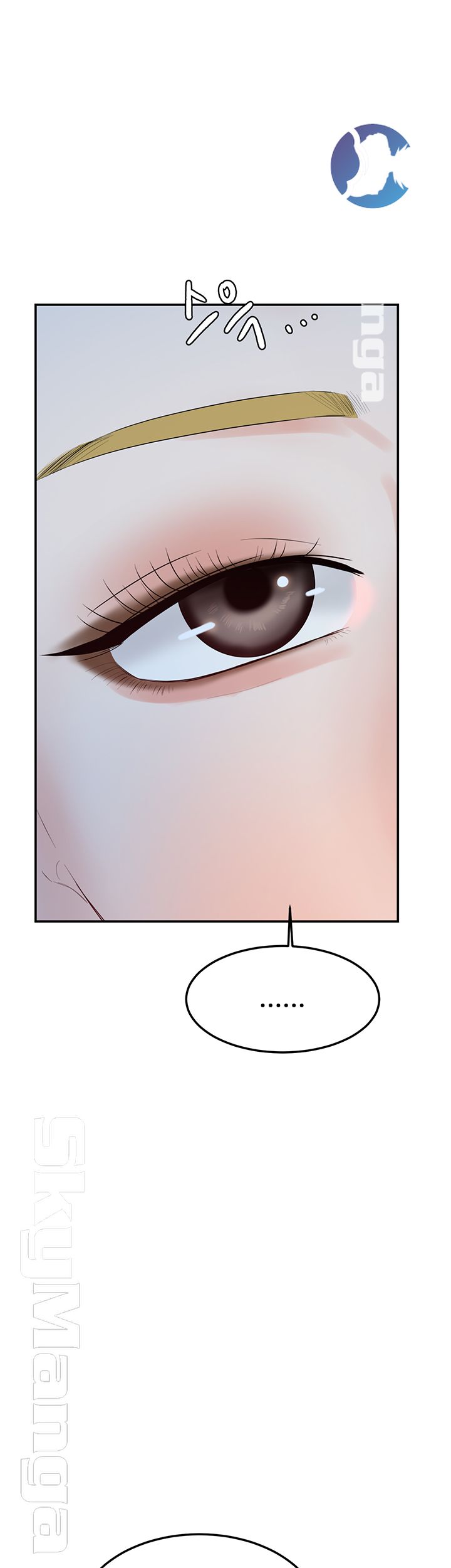 High Tension Raw Chapter 20 Page 1