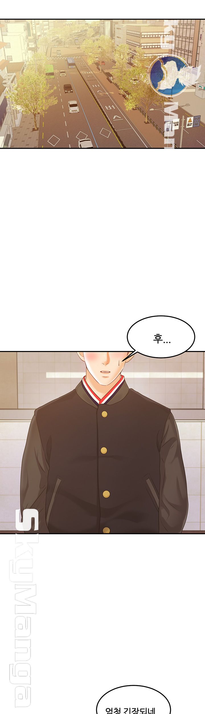High Tension Raw Chapter 21 Page 16