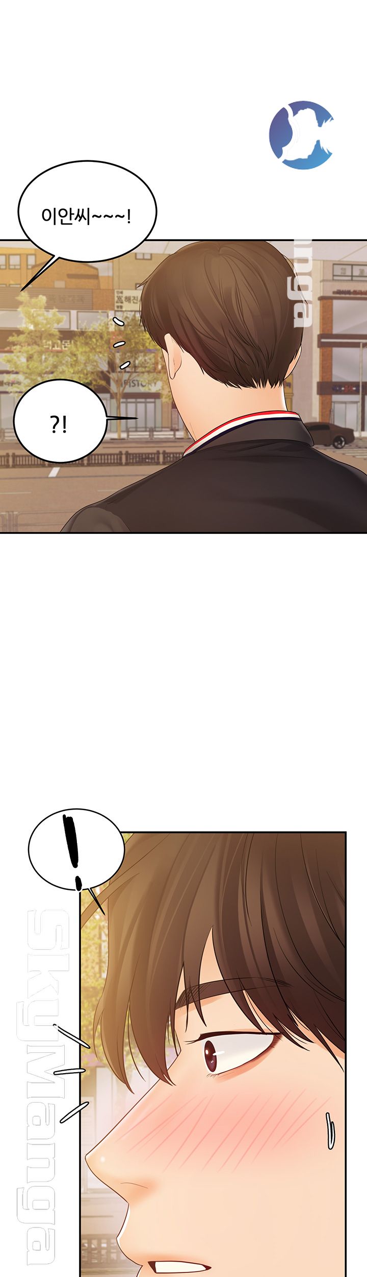 High Tension Raw Chapter 21 Page 18