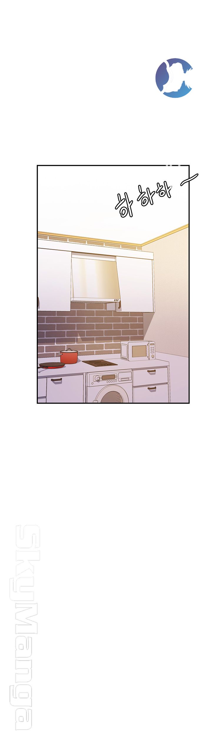 High Tension Raw Chapter 21 Page 38