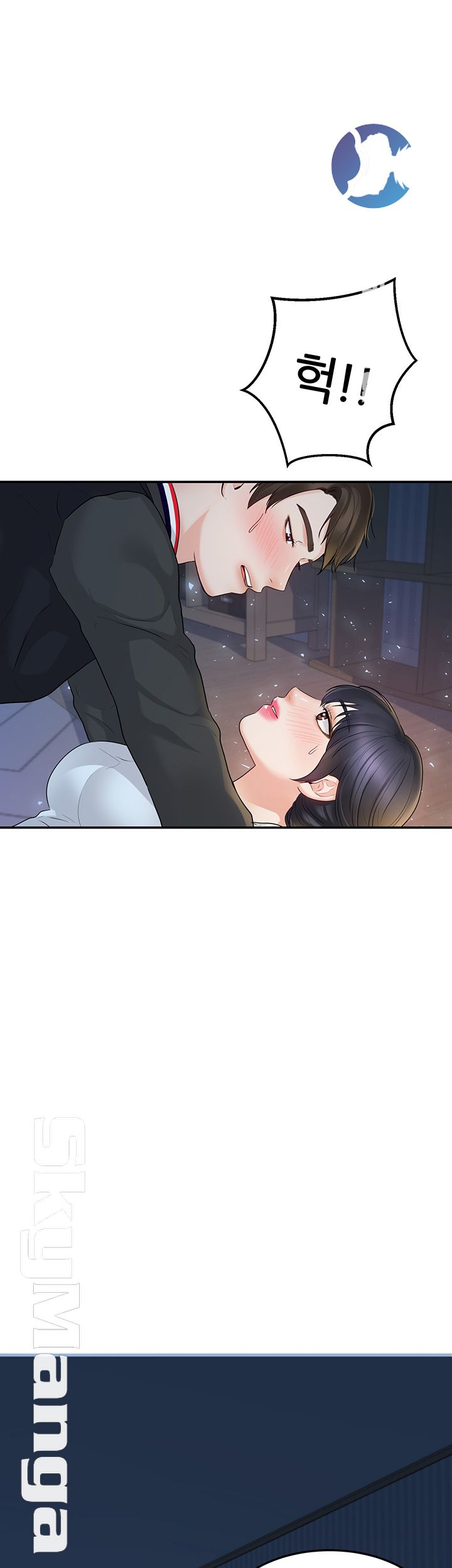 High Tension Raw Chapter 21 Page 54