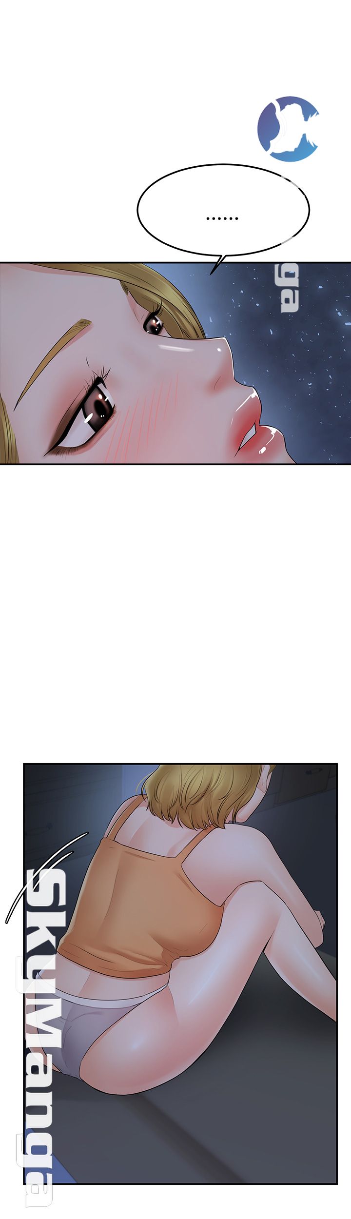 High Tension Raw Chapter 23 Page 3