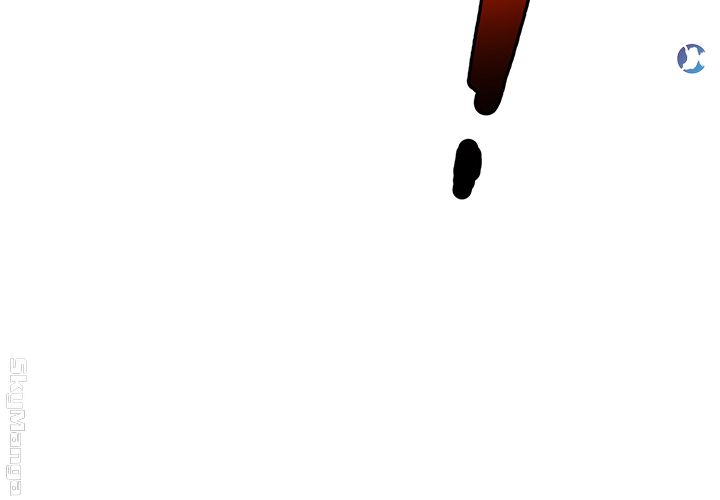 High Tension Raw Chapter 23 Page 51