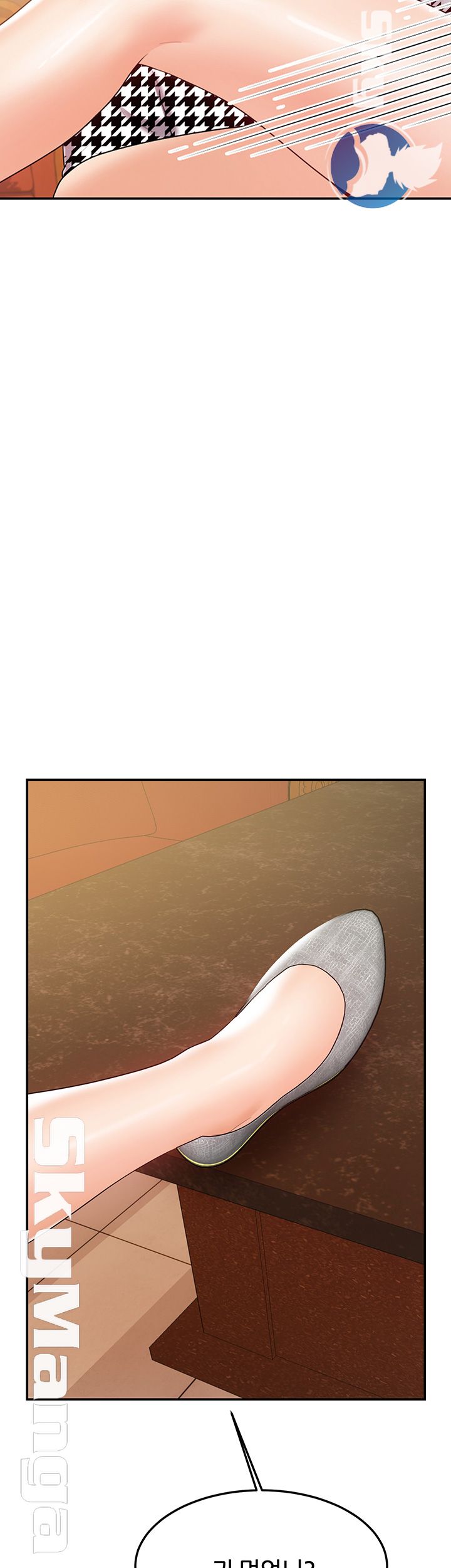 High Tension Raw Chapter 23 Page 57