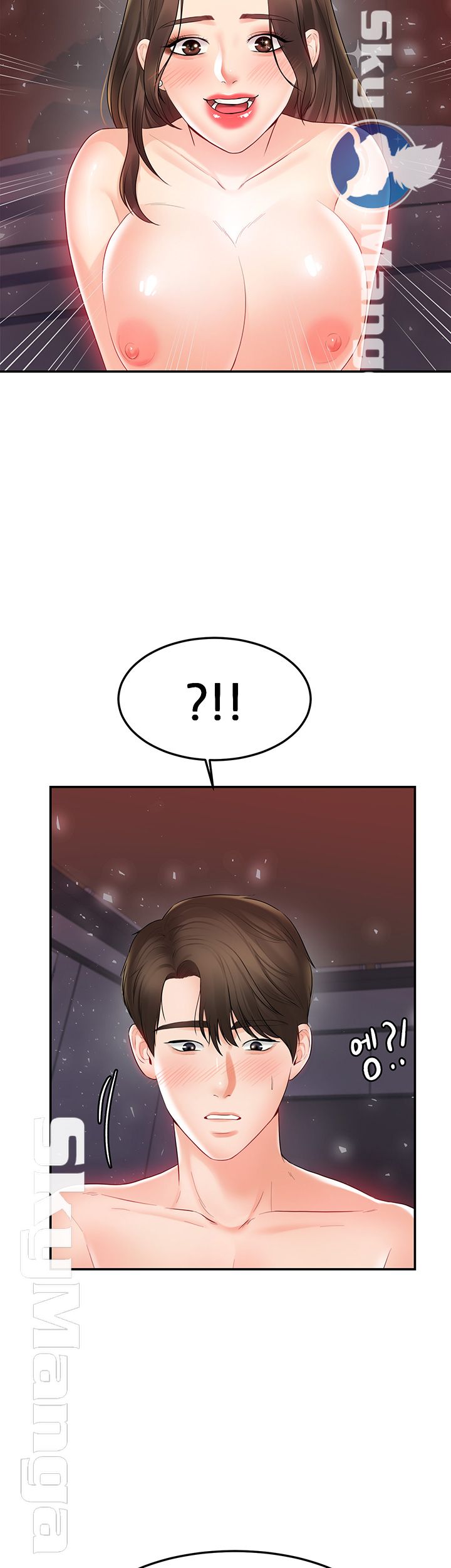 High Tension Raw Chapter 25 Page 32