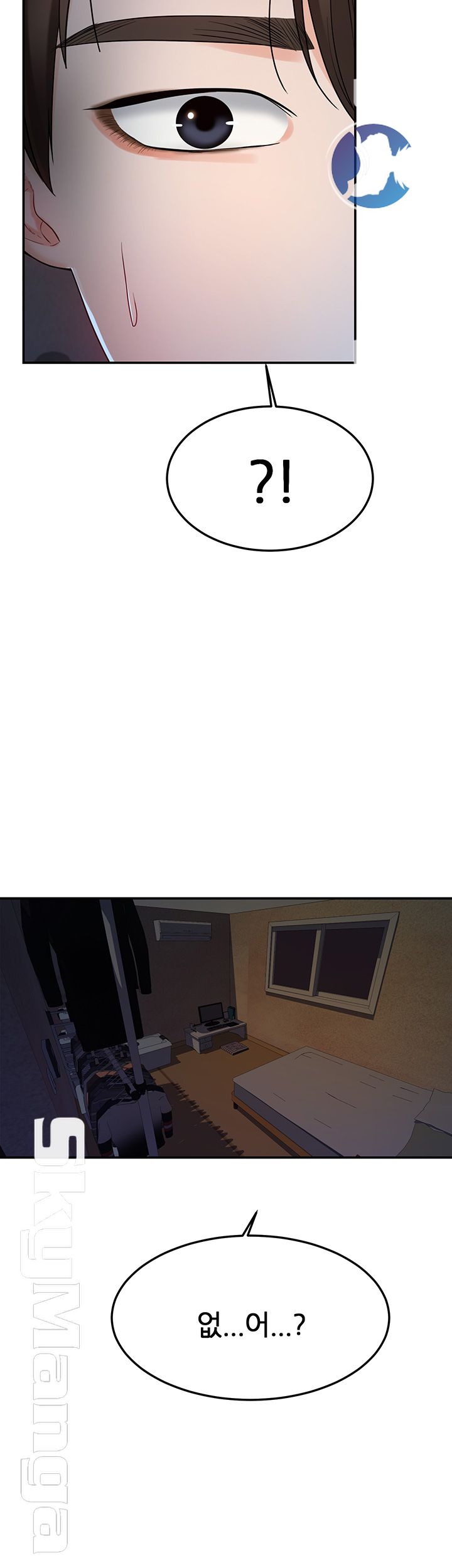 High Tension Raw Chapter 25 Page 52