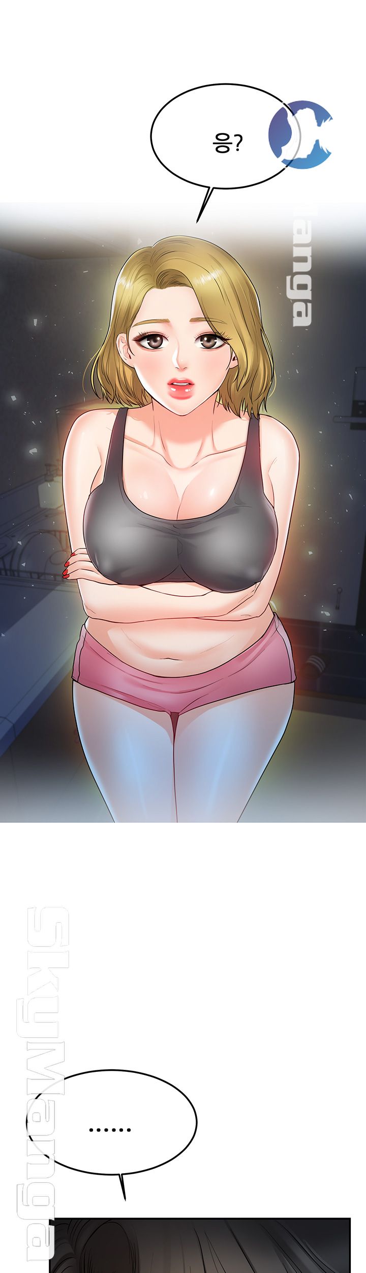 High Tension Raw Chapter 25 Page 55