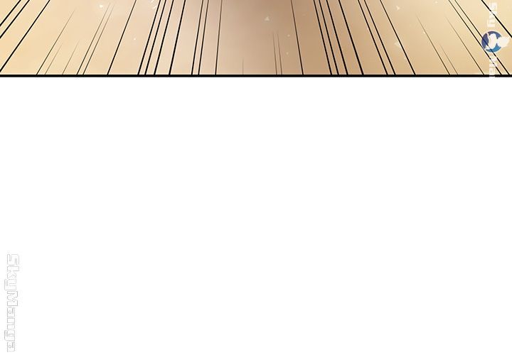 High Tension Raw Chapter 26 Page 45