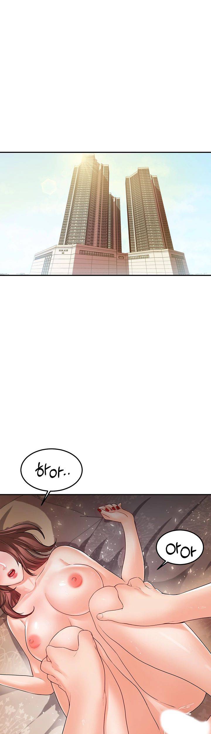 High Tension Raw Chapter 27 Page 27