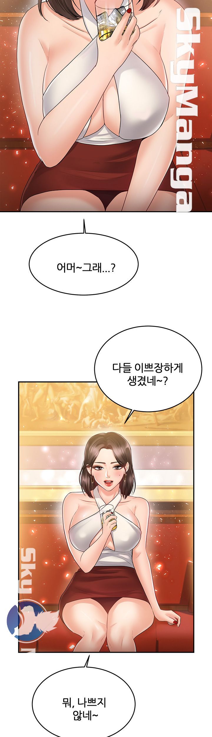High Tension Raw Chapter 28 Page 24