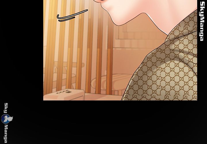 High Tension Raw Chapter 28 Page 33