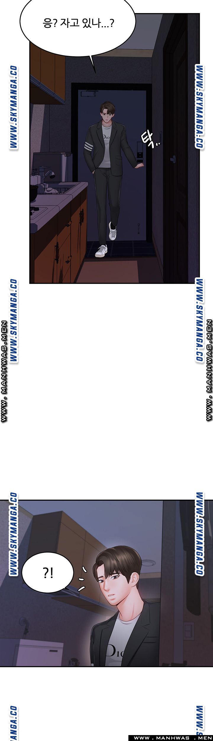 High Tension Raw Chapter 30 Page 46