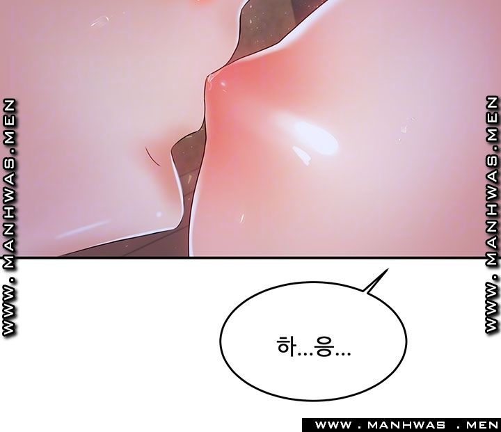 High Tension Raw Chapter 31 Page 12