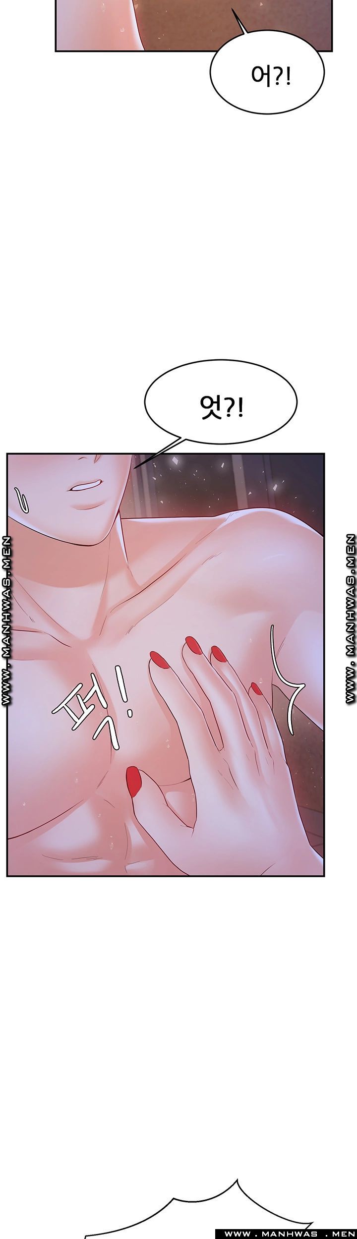 High Tension Raw Chapter 31 Page 31