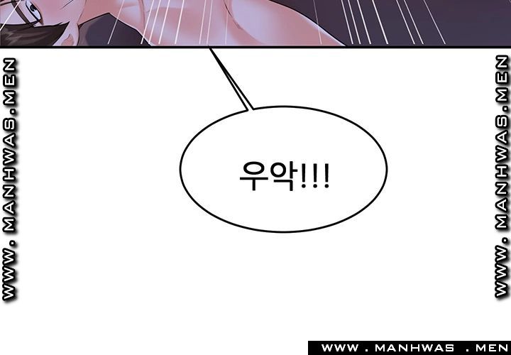 High Tension Raw Chapter 31 Page 36