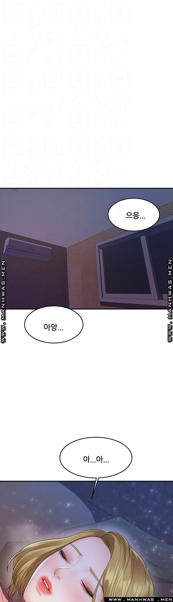 High Tension Raw Chapter 31 Page 8