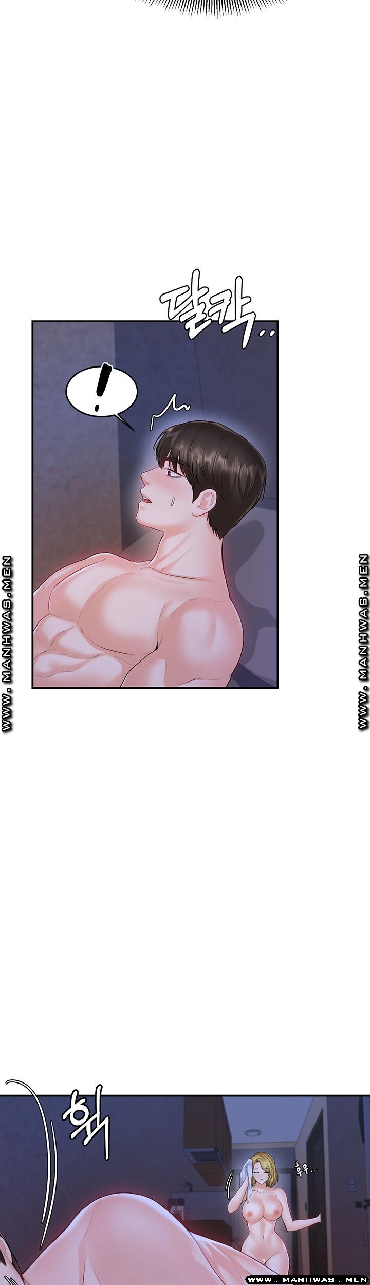 High Tension Raw Chapter 32 Page 18