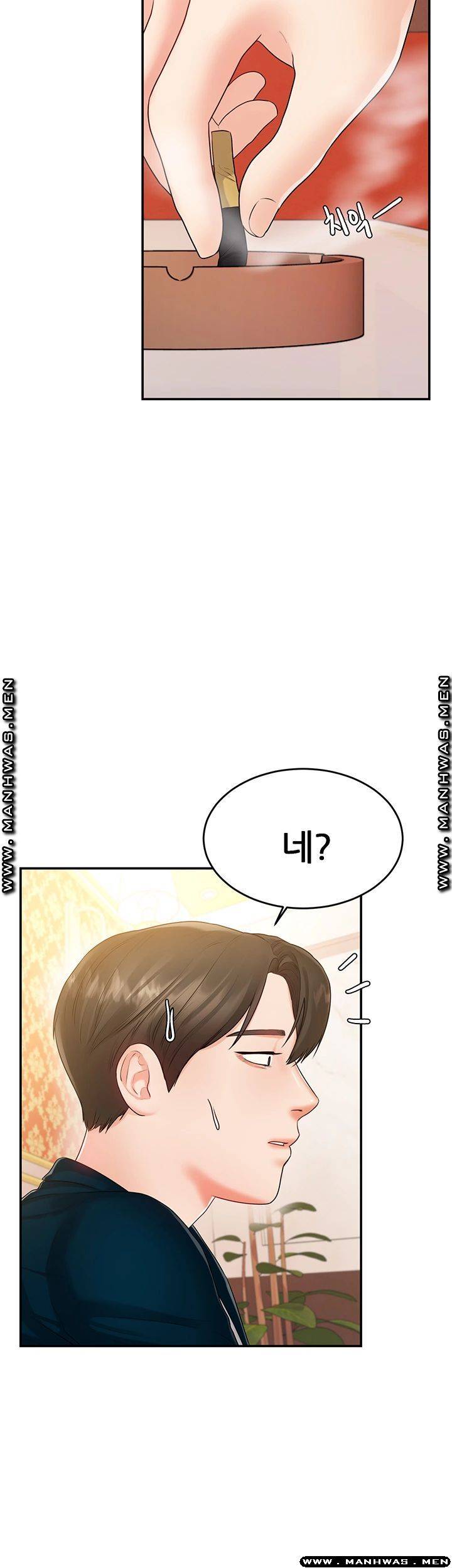 High Tension Raw Chapter 32 Page 57