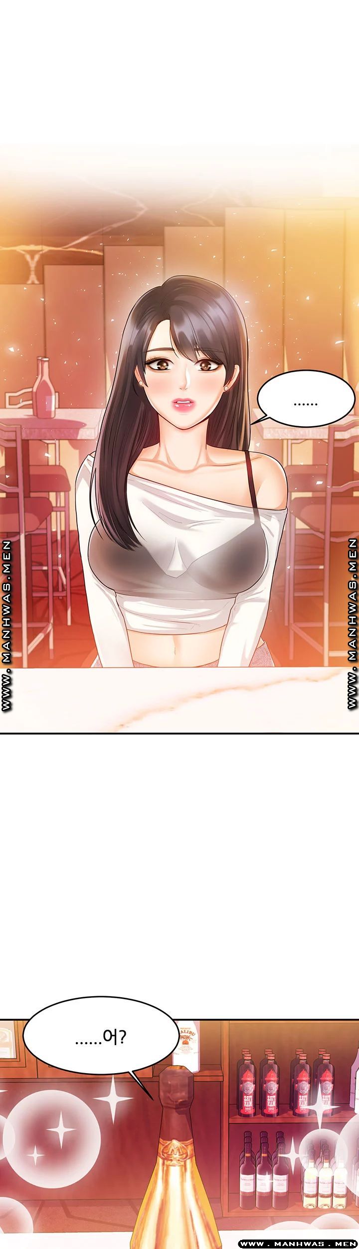 High Tension Raw Chapter 33 Page 27