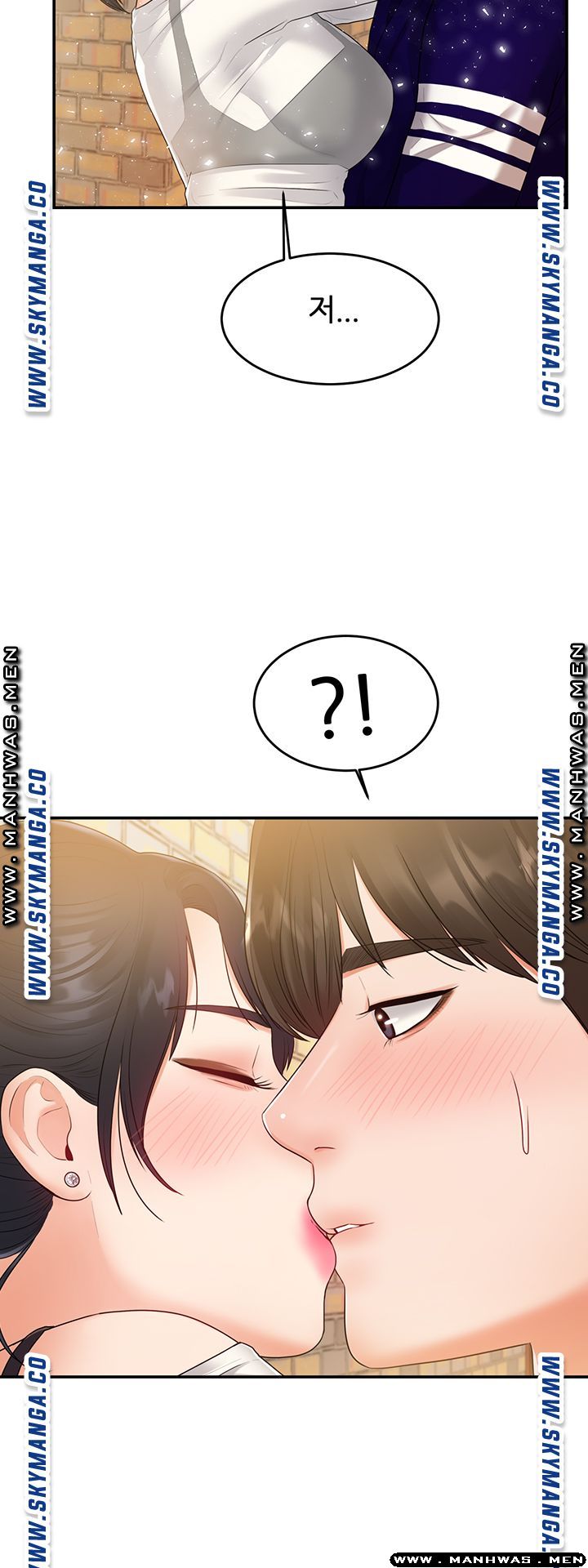 High Tension Raw Chapter 34 Page 34