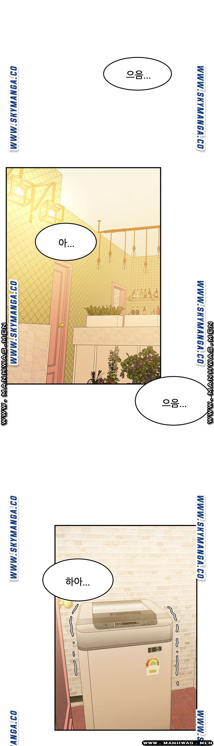 High Tension Raw Chapter 34 Page 35