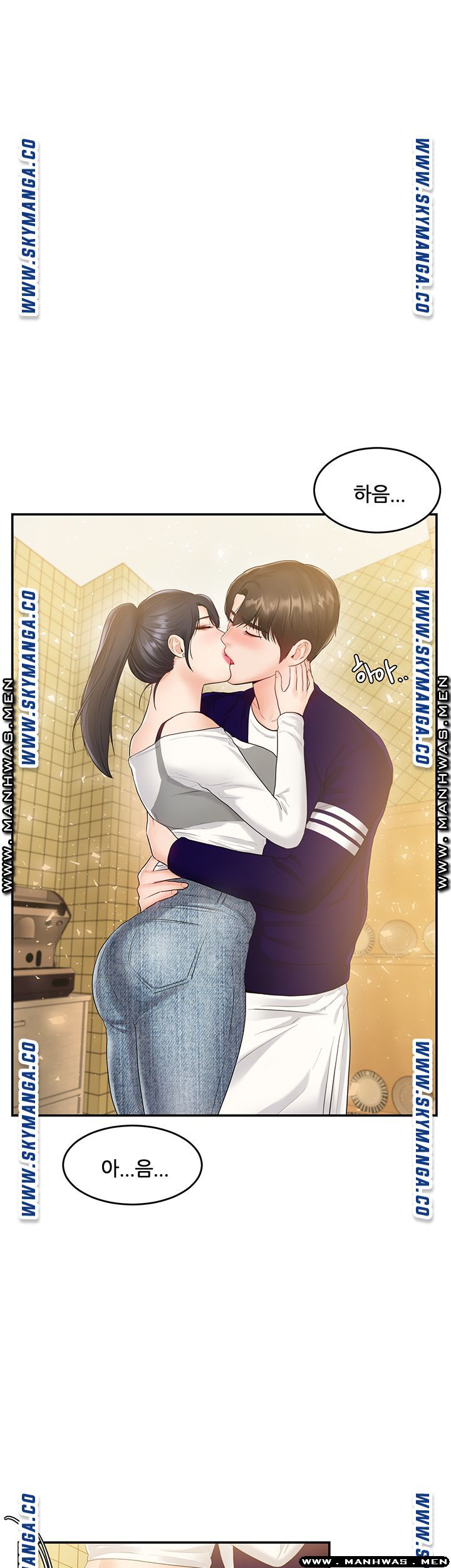 High Tension Raw Chapter 34 Page 36