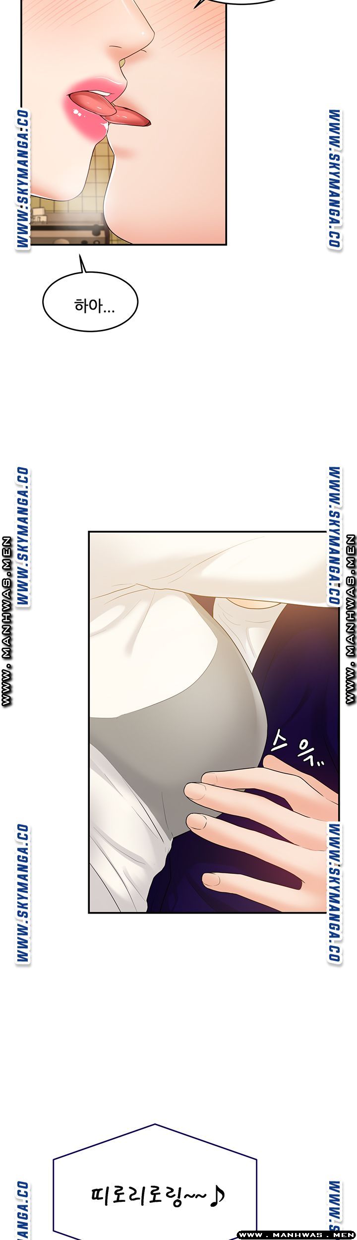 High Tension Raw Chapter 34 Page 38