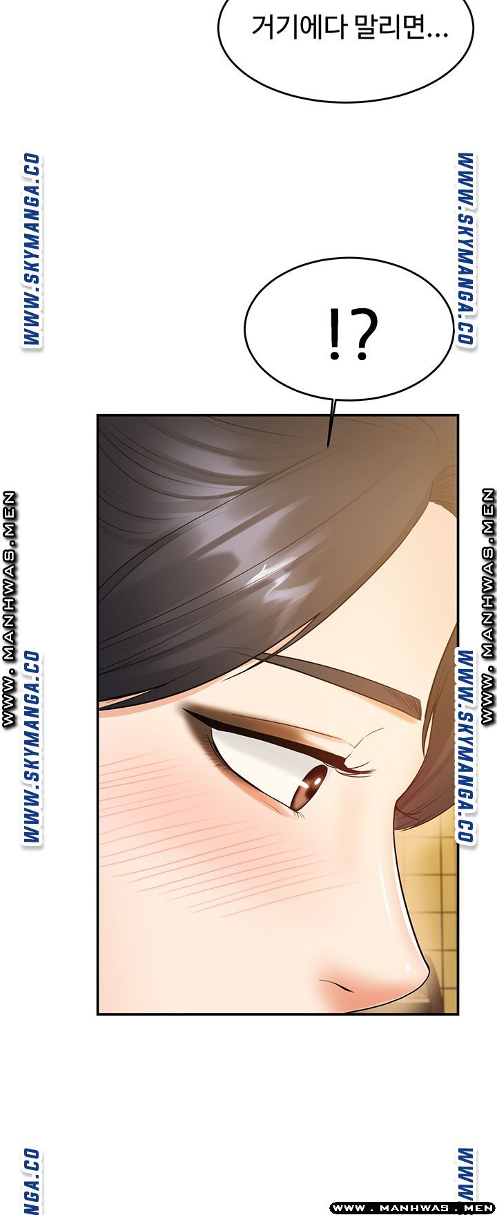 High Tension Raw Chapter 34 Page 41