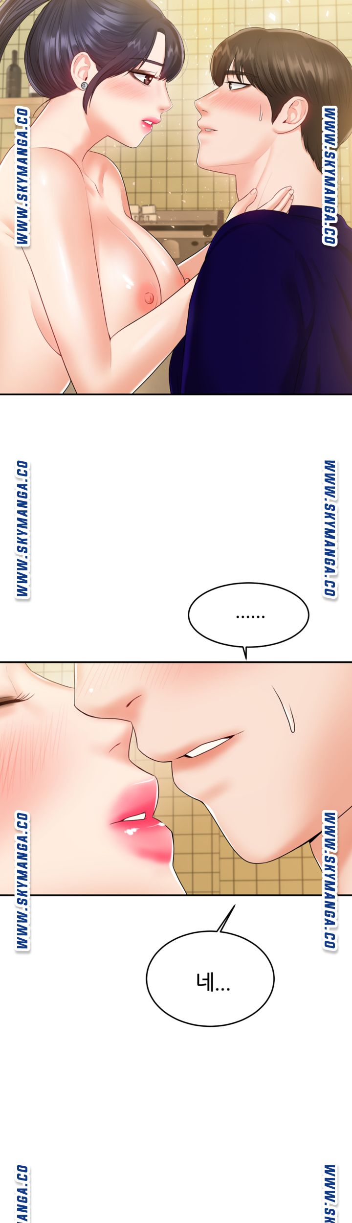 High Tension Raw Chapter 35 Page 19
