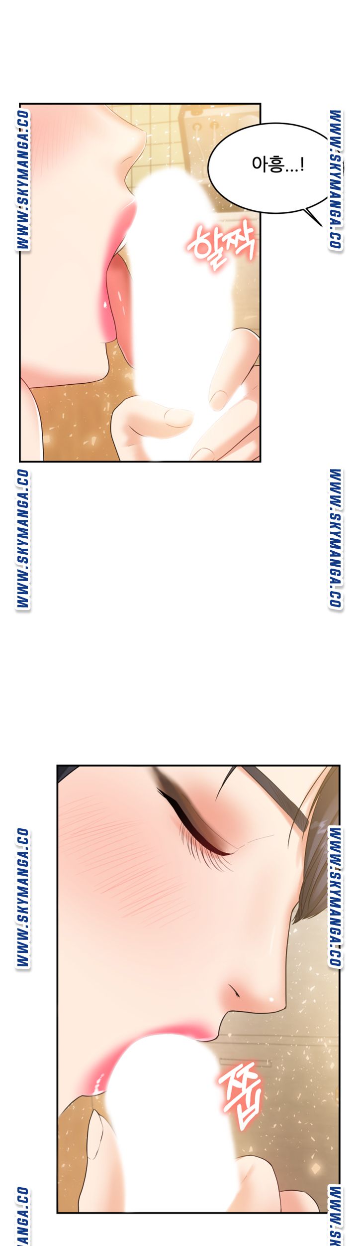 High Tension Raw Chapter 35 Page 23