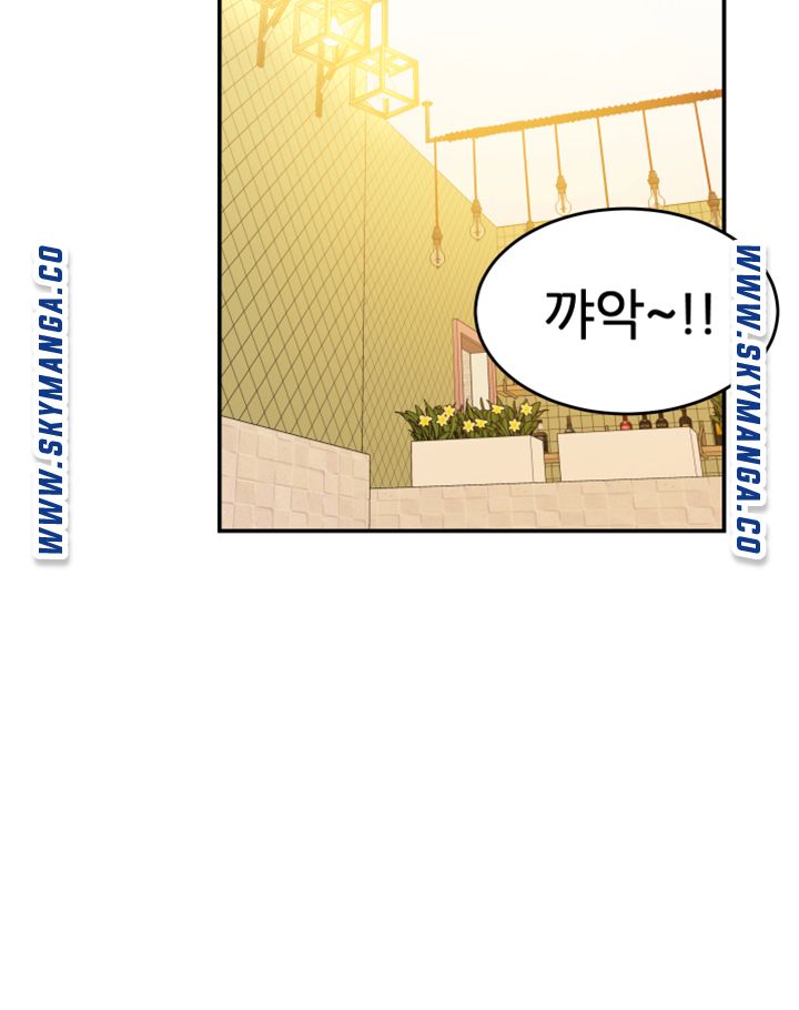 High Tension Raw Chapter 35 Page 28