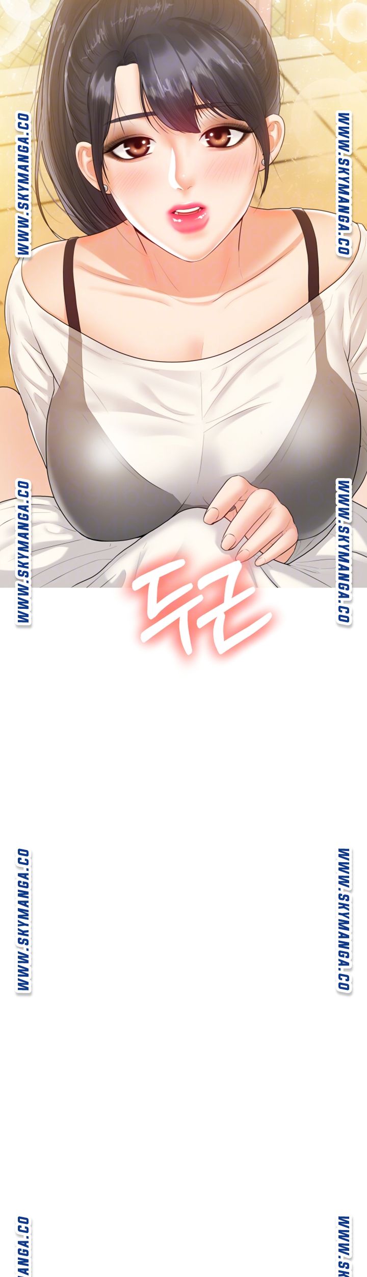 High Tension Raw Chapter 35 Page 4