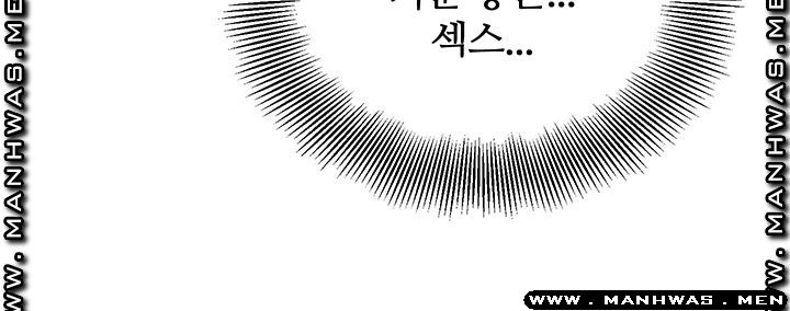 High Tension Raw Chapter 37 Page 22