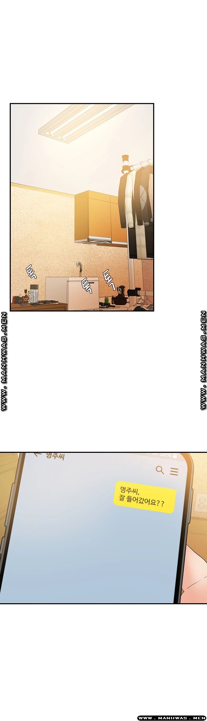 High Tension Raw Chapter 37 Page 30