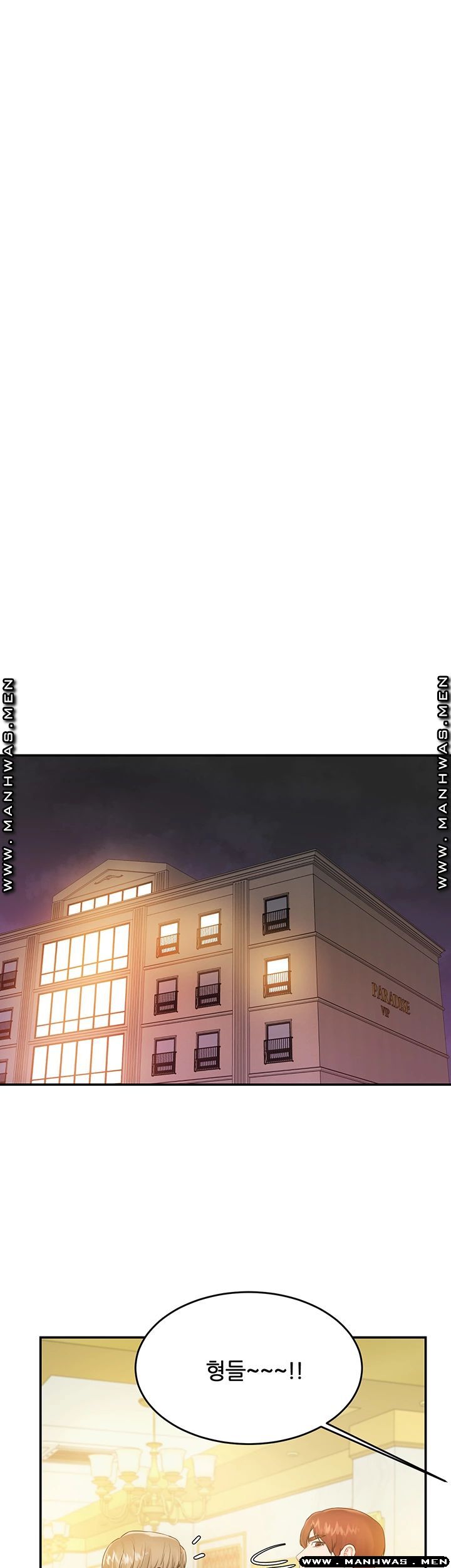 High Tension Raw Chapter 37 Page 35