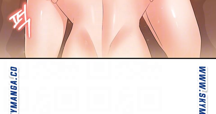 High Tension Raw Chapter 41 Page 14