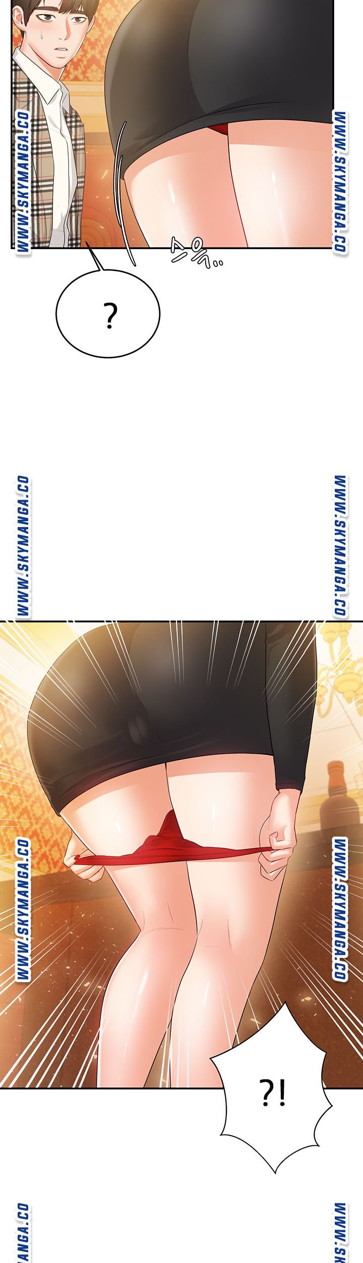 High Tension Raw Chapter 41 Page 51
