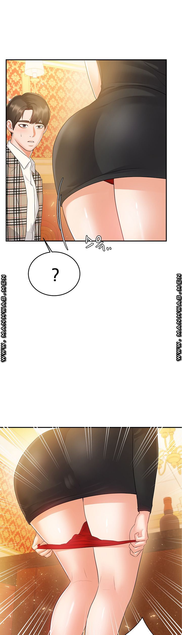 High Tension Raw Chapter 42 Page 2