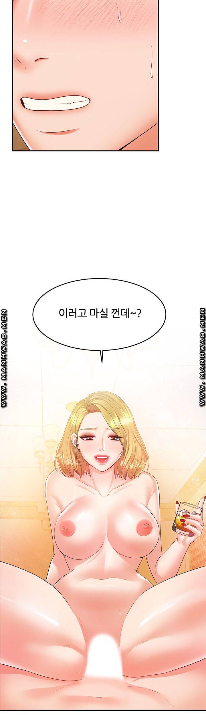 High Tension Raw Chapter 42 Page 24
