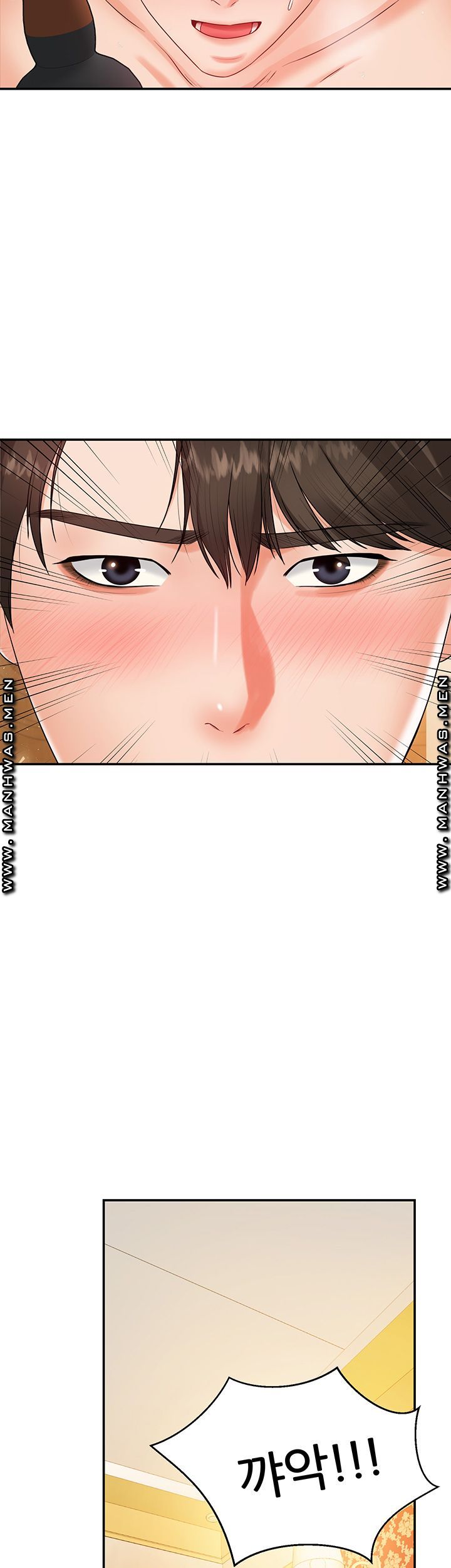 High Tension Raw Chapter 42 Page 42