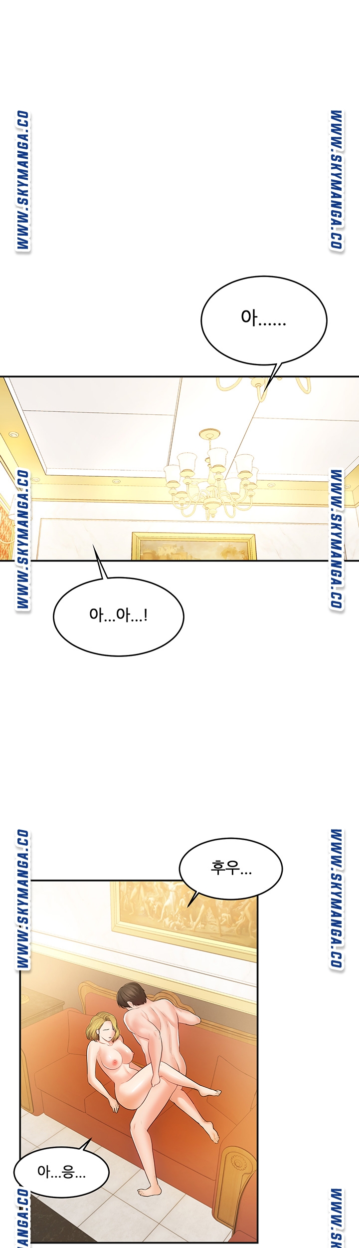 High Tension Raw Chapter 43 Page 22
